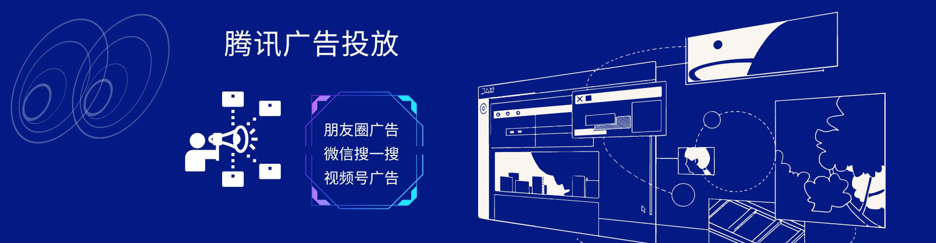 潍坊渠道开户返点