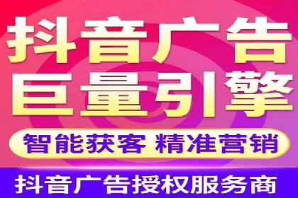 SEM外包助力电商营销案例研究