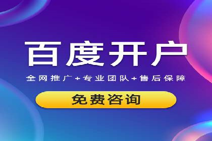 充值高返点如何创造商业价值？看这些案例